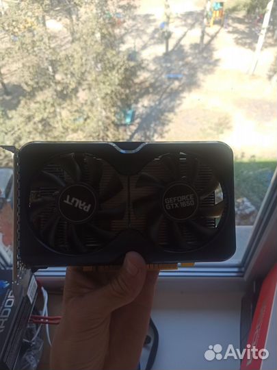 Palit geforce gtx 1650