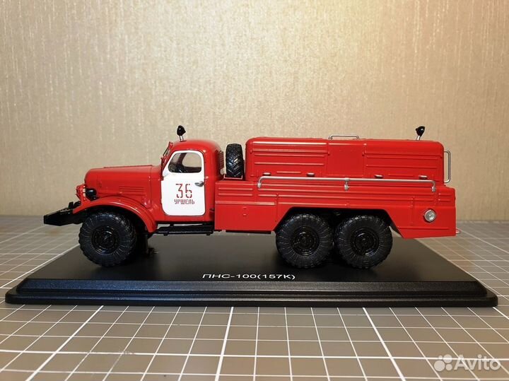 Пнс-100 Уршель на базе ЗИЛ-157К SSM1135