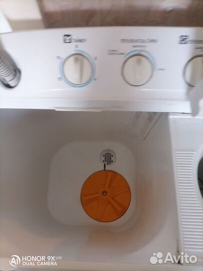 Стиральная машина полуавтомат