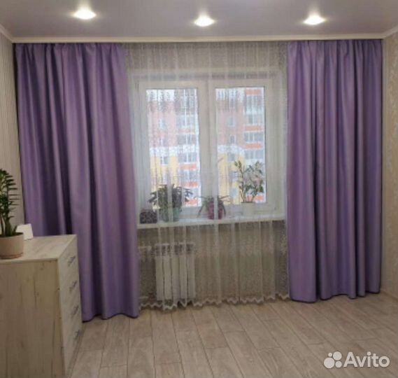 Шторы(портьеры)