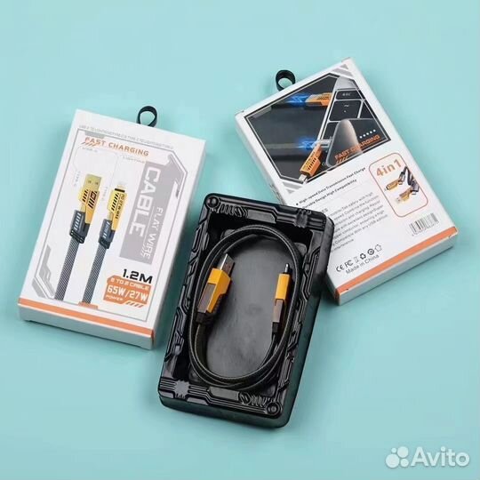 Кабель зарядный - 4 в 1, плетёный, 1.2м, 65W/27W