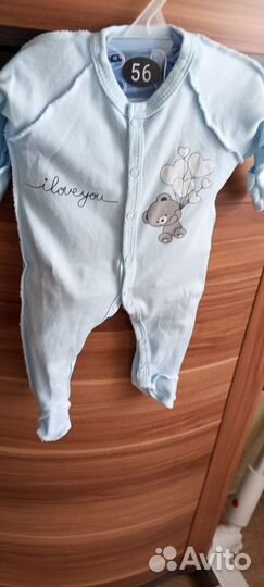 Слип детский