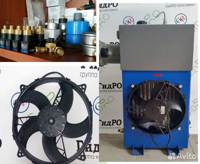 Вентилятор Маслоохладитель датчик абс