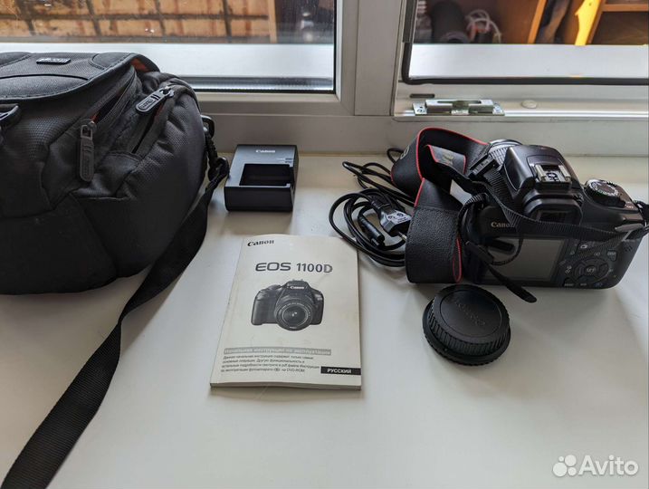 Фотоаппарат Canon EOS 1100D