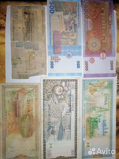 Фунты Сирии