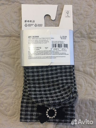 Носки женские нарядные один размер