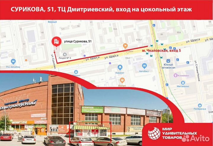 Дозатор для масла с кисточкой 