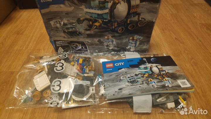 Lego City 60348