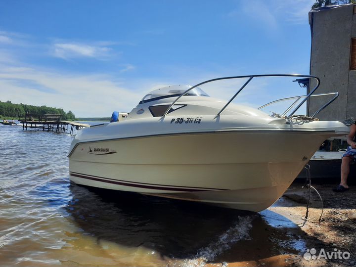 Quicksilver 460 Kruzer & Yamaha 60