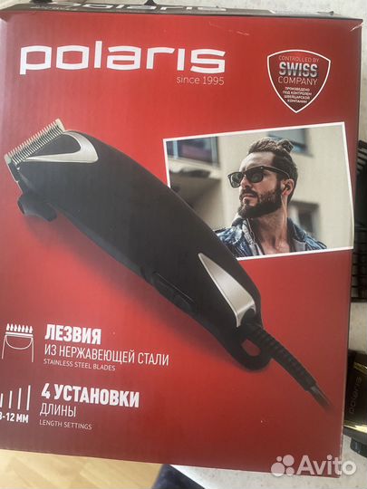 Машинки для стрижки