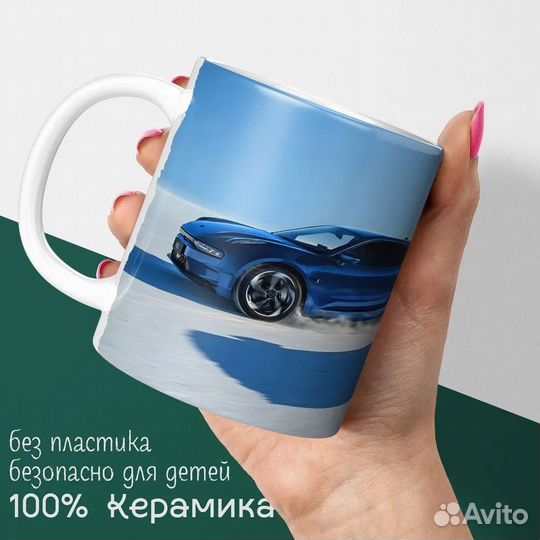 Кружка Автомобиль машина Zeekr 001