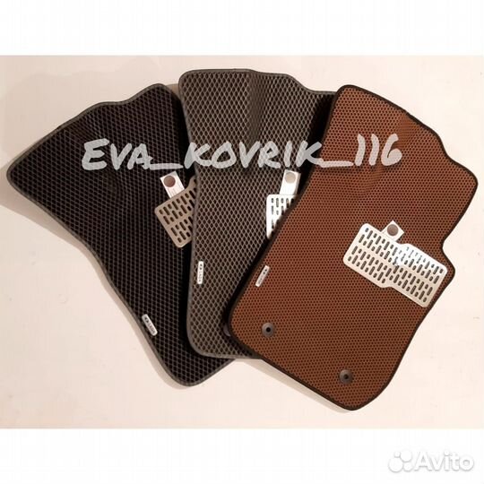 Эва коврики автомобильные ева
