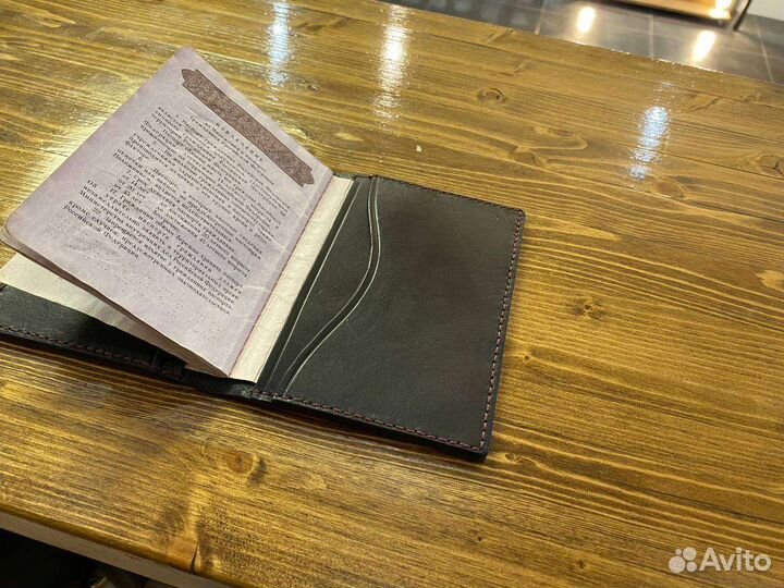 Обложка на паспорт