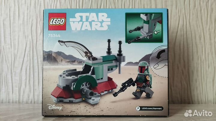 Lego новые наборы