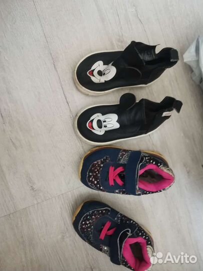 Детская обувь