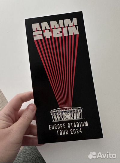Билет на концерт Rammstein трибуны
