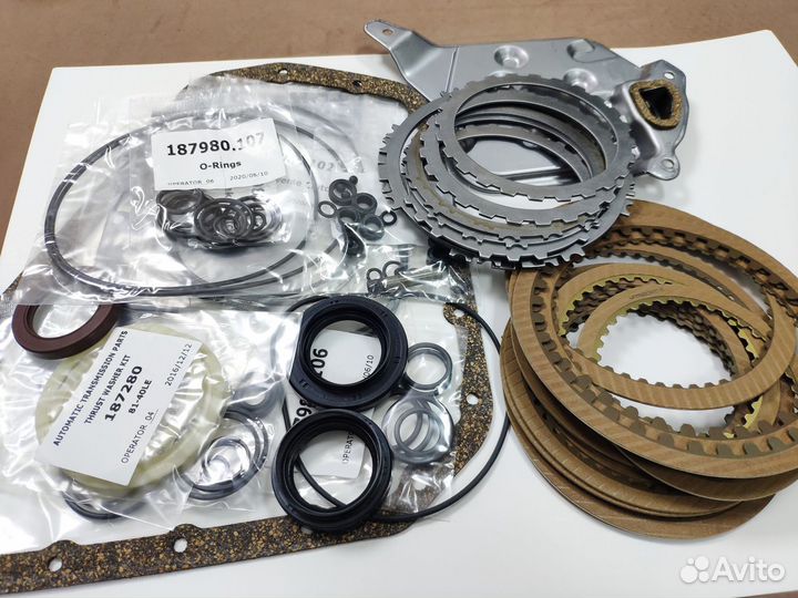 Комплект прокладок АКПП U440