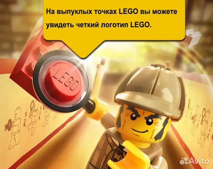 Лего vidiyo Битбокс Дракона-Металлиста 43109