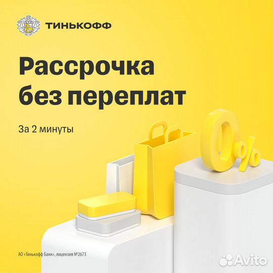 Посудомоечная машина Indesit