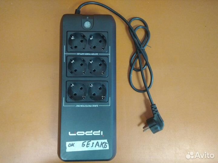 Ippon Back Verso 600 600va 300W без АКБ