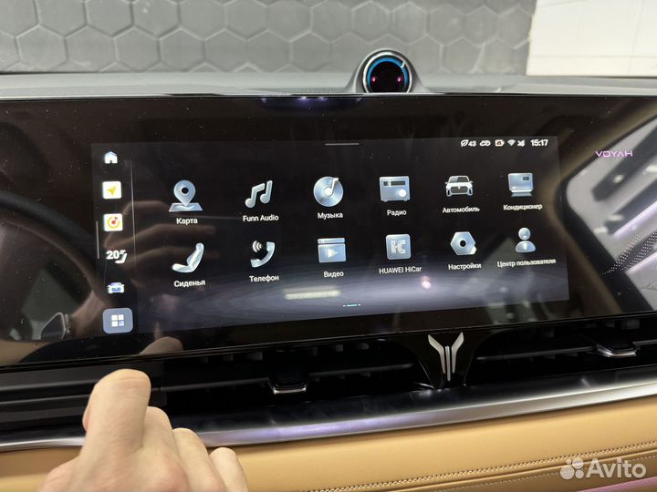 Русификация Voyah Dream 2023-2024