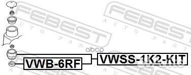 Подшипник опоры переднего амортизатора VWB6RF F