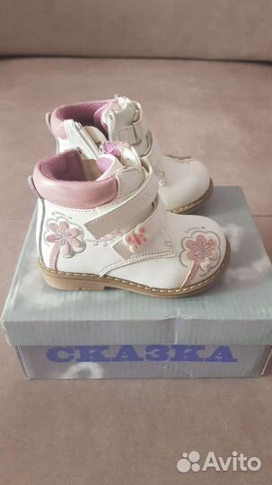 Ботинки демисезонные для девочки 20 размер