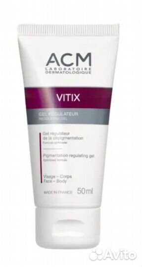 Vitix gel гель крем уменьшение пигментации