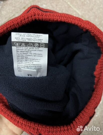 Мужская шапка Forward