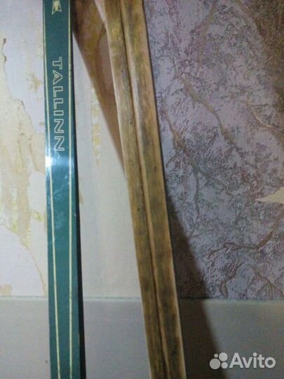 Лыжи СССР с ботинками