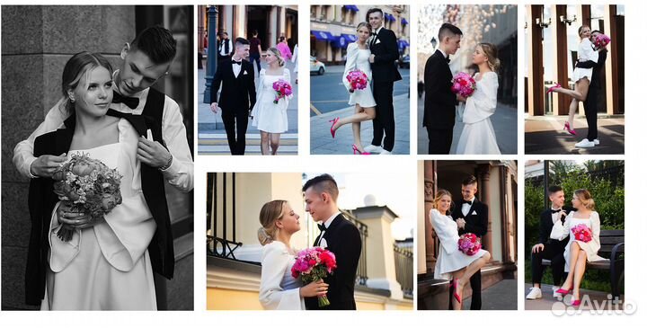 Свадебный фотограф Москва и мо
