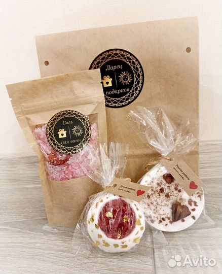 Подарочный набор