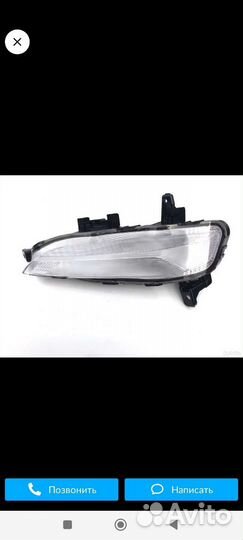 Поворотники kia optima