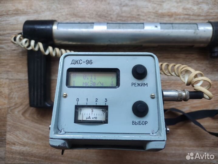 Дозиметр дкс-96 с бдпг-96