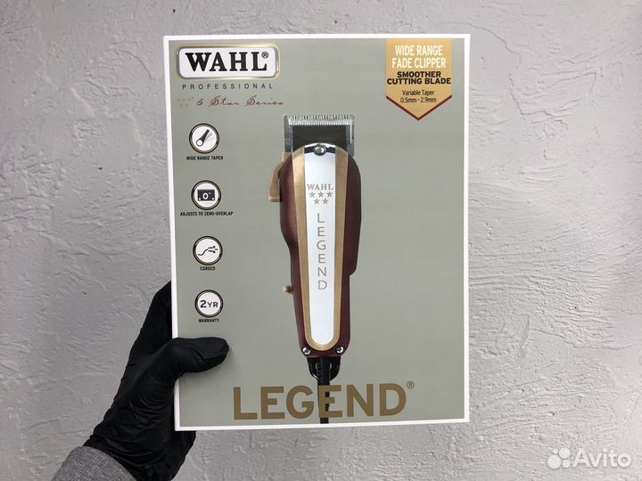 Машинка для стрижки Wahl Legend проводная