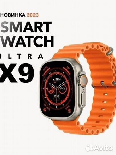 SMART watch x9 ultra 2