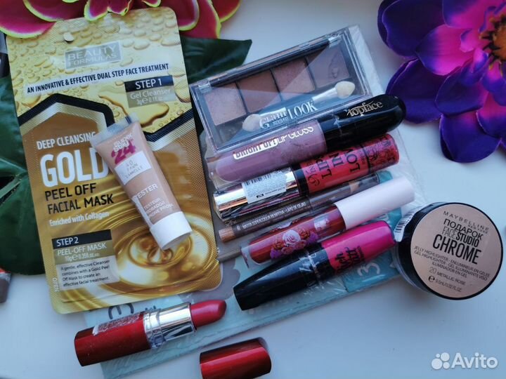 Пакеты косметики