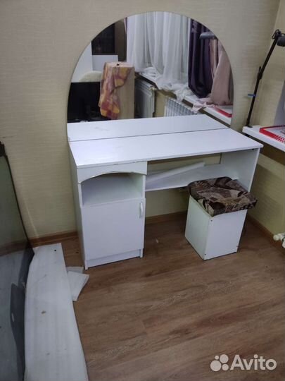 Трюмо трельяж с зеркалом
