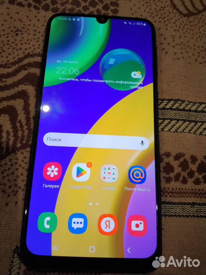 Samsung Galaxy A51, 4/64 ГБ