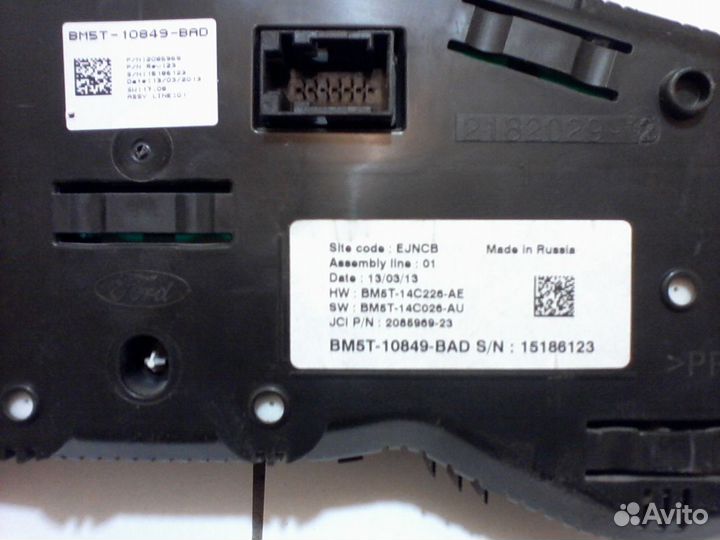 Приборкфорд фоку 3 1.6л АКПП приборка ford focus 3