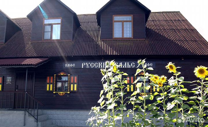 Посудомойщица