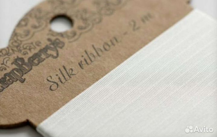 Лента шелк 100, белая, 15 мм, 2 м