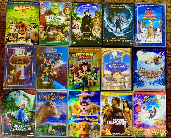 Диски DVD CD MP3