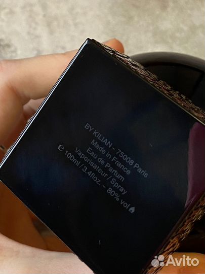 Парфюм Kilian princess My kind of love