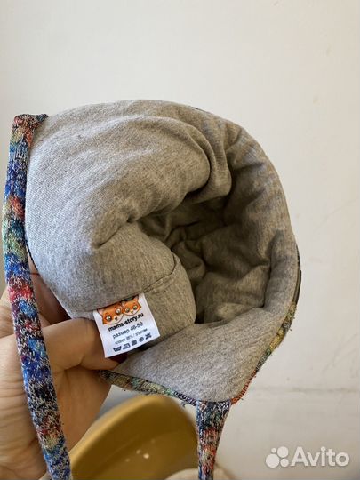 Шапка детская зимняя 50