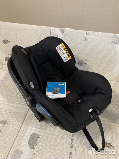 Автолюлька maxi cosi