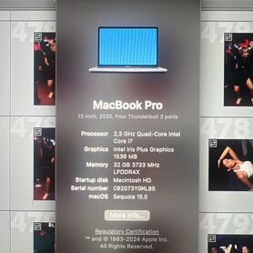 Macbook pro 13 2020 i7 32gb