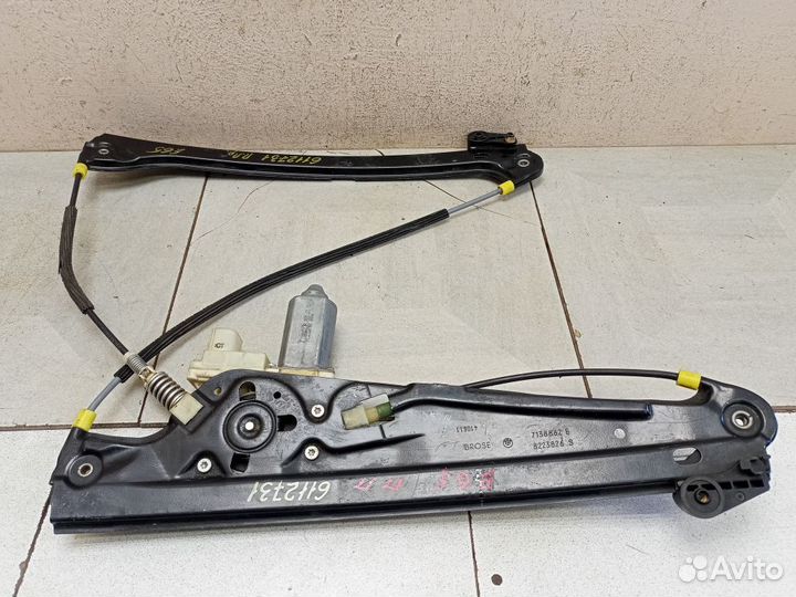 Стеклоподъемник электрический передний правый 5133