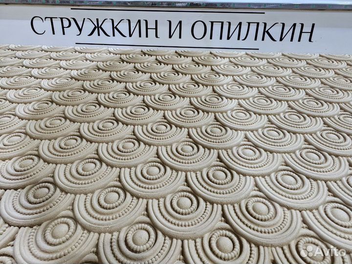 Фрезеровка чпу Панно