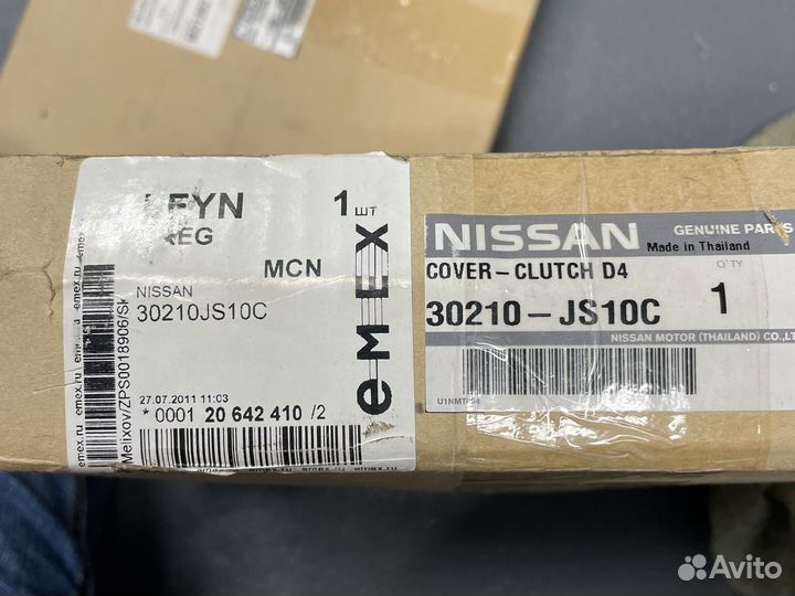 Nissan. Корзина сцепления 30210-JS10C